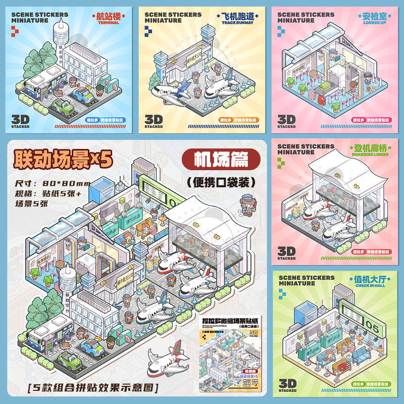 Link23: 4 Themes Mini 3D Scene Sticker Brochure Pack Journal Stickers Scenery Stickers