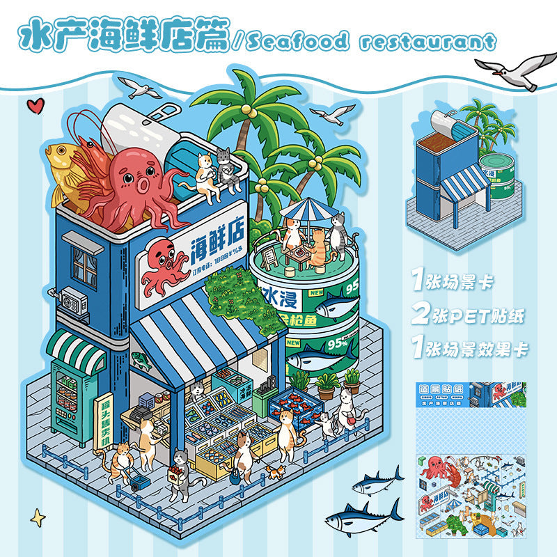 Link 1: 3D Scene Stickers Miniature Scene Collage Journal Stickers DIY Stickers