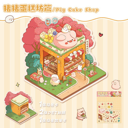 Link 20: 6 Shops Cute 3D Miniature House Miniature Scene Puzzle Children's Toy Stickers