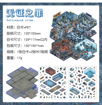 Link 49:  Spooky 3D Miniature Scene Stickers 4 Themes Scenery Stickers