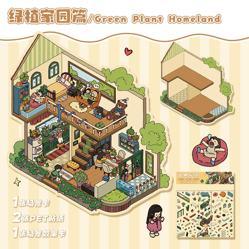 Link 2: 12.0 3D Scene Stickers Miniature Scene Different Thems Collage Journal Stickers DIY Stickers