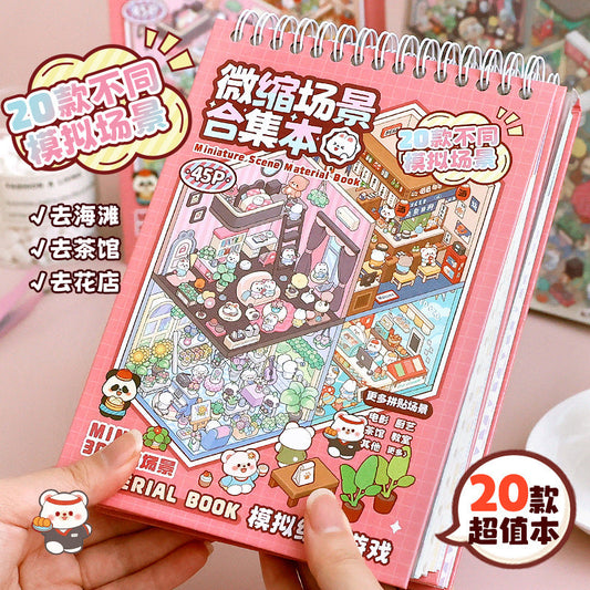 Link 28: Miniature Scene Stickers Books 3D Dollhouse Girl Children's Toys DIY Scrapbook Stickers