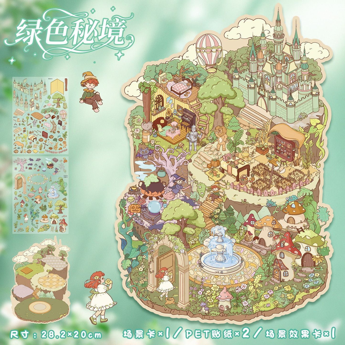 Link 51: 10 Different House Shops Scenery Stickers Miniature Scene Collage Journal Stickers