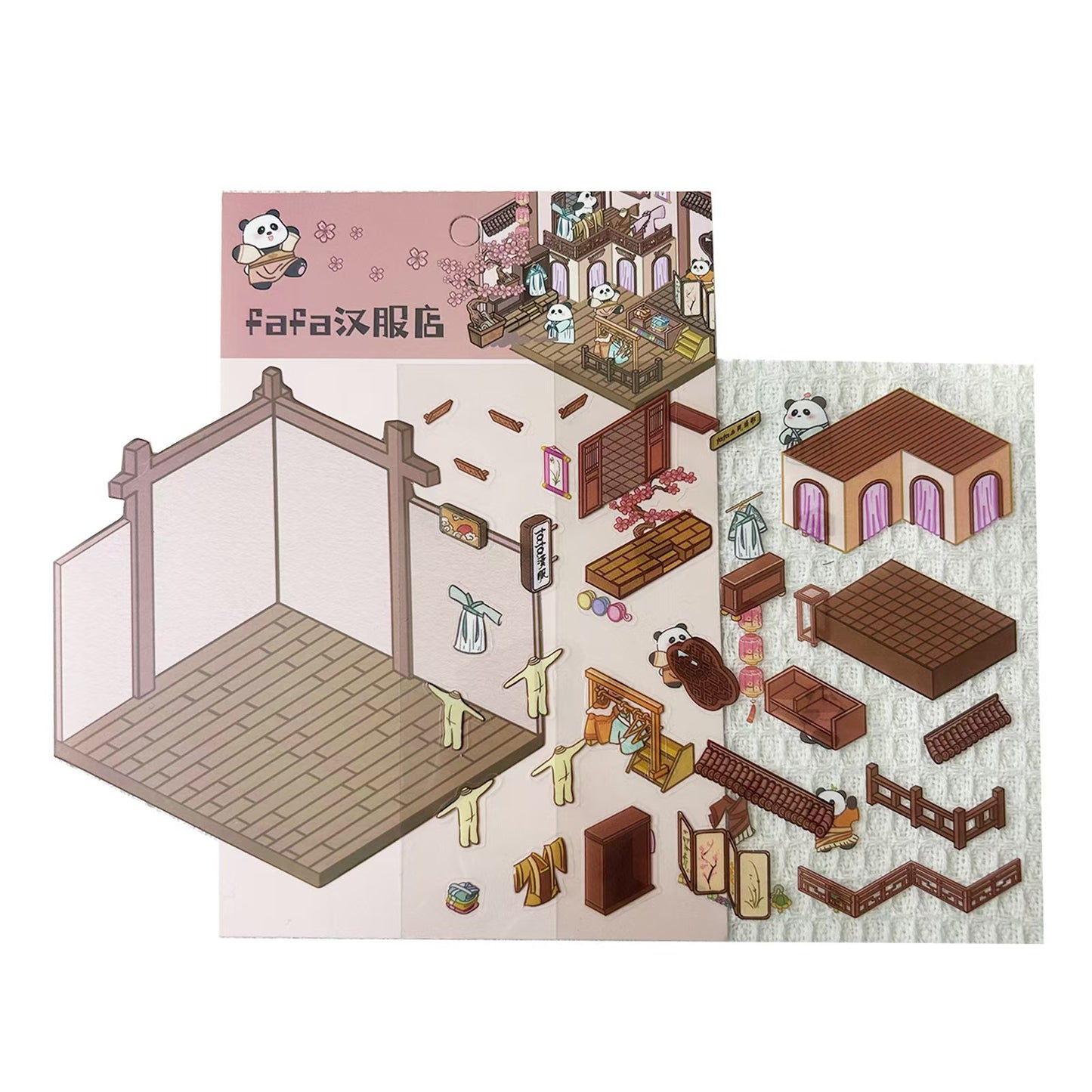 Link 55: Standard Size 3D Scene Stickers Bookstore | Restaurant | Liyuan | Hanfu Store