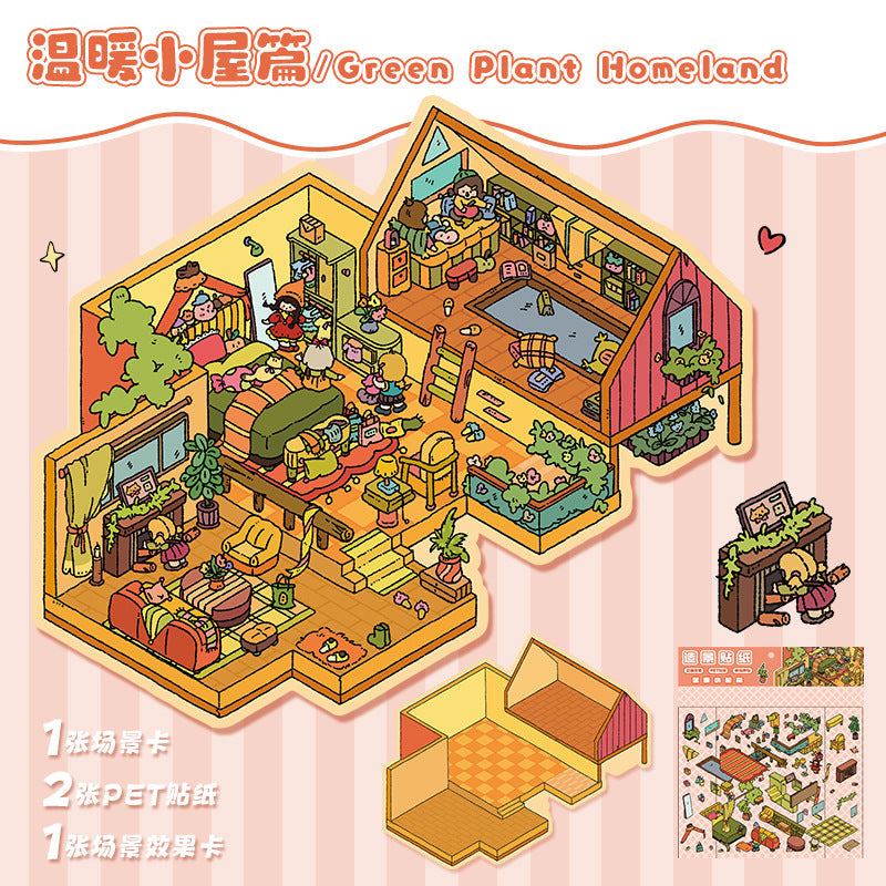 Link 1: 3D Scene Stickers Miniature Scene Collage Journal Stickers DIY Stickers