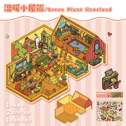 Link 1: 3D Scene Stickers Miniature Scene Collage Journal Stickers DIY Stickers